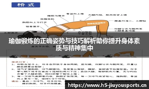 九游体育官方网站