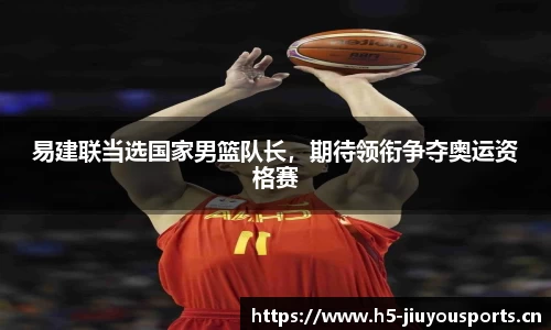 九游体育平台