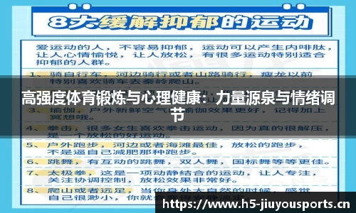 九游体育官方网站