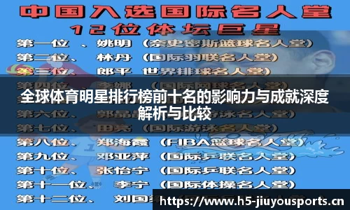 九游体育