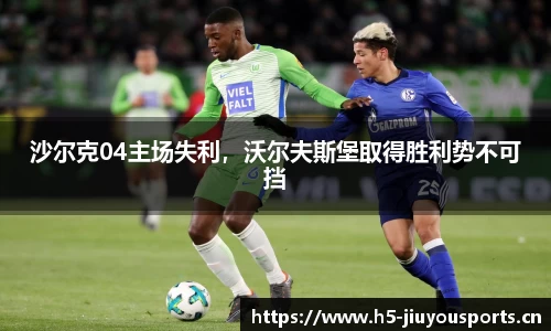 九游体育