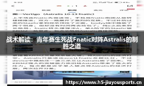 九游体育官网
