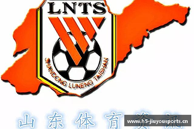 发现九游体育